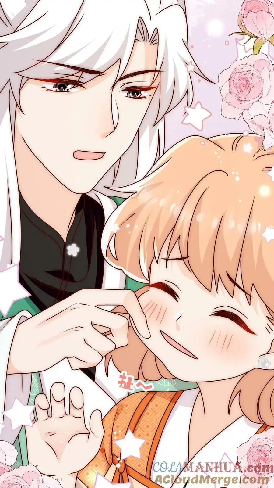 第70话 未知才是精彩6