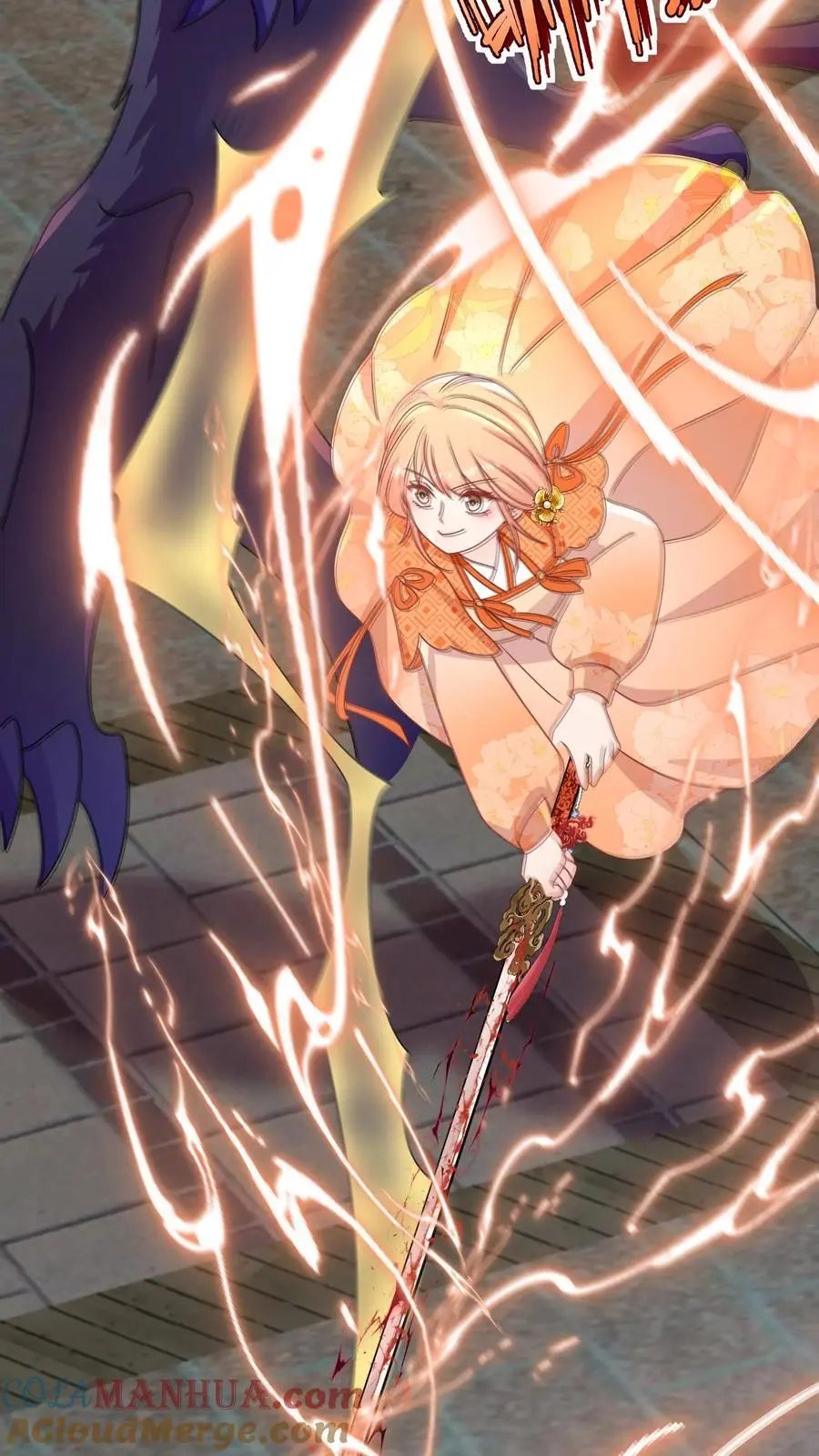 第146话 我那柔弱得不能自理的小师妹36