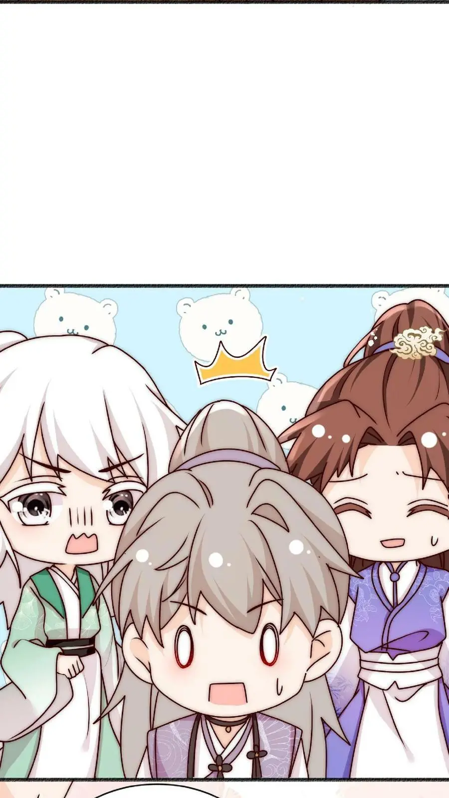 第49话 与其受人欺辱，不如被人仰望3