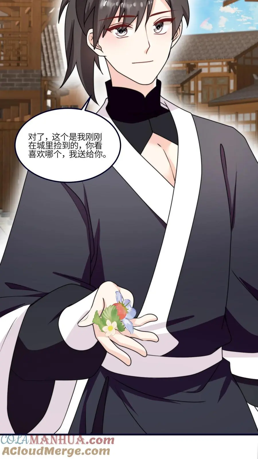 第163话 叶灵泷的奇妙爱好28