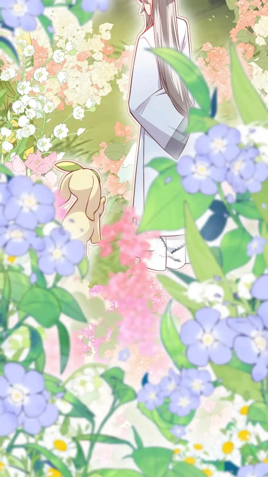 第129话 师兄们的自觉13