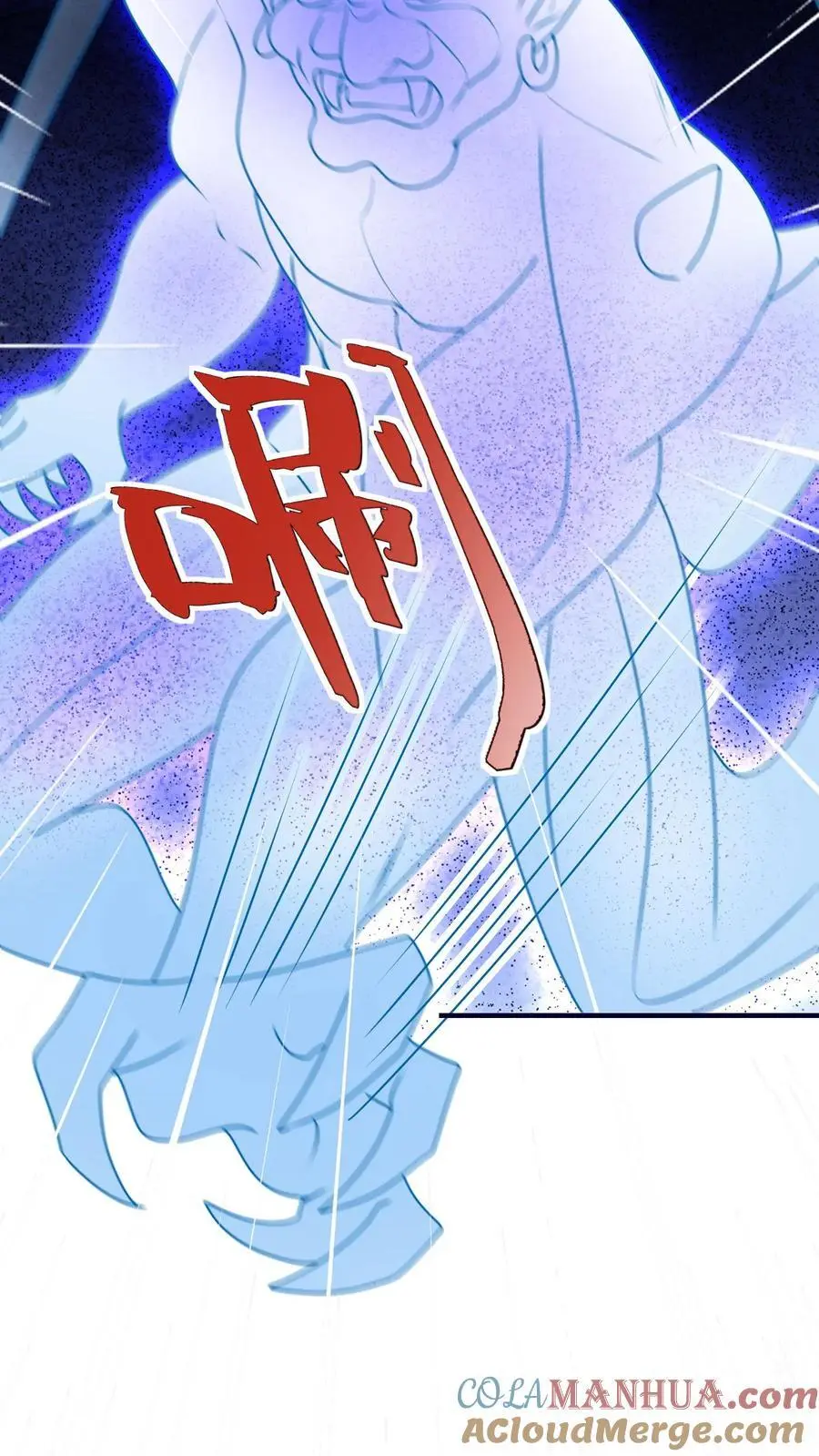 第125话 别急，我可以现学30