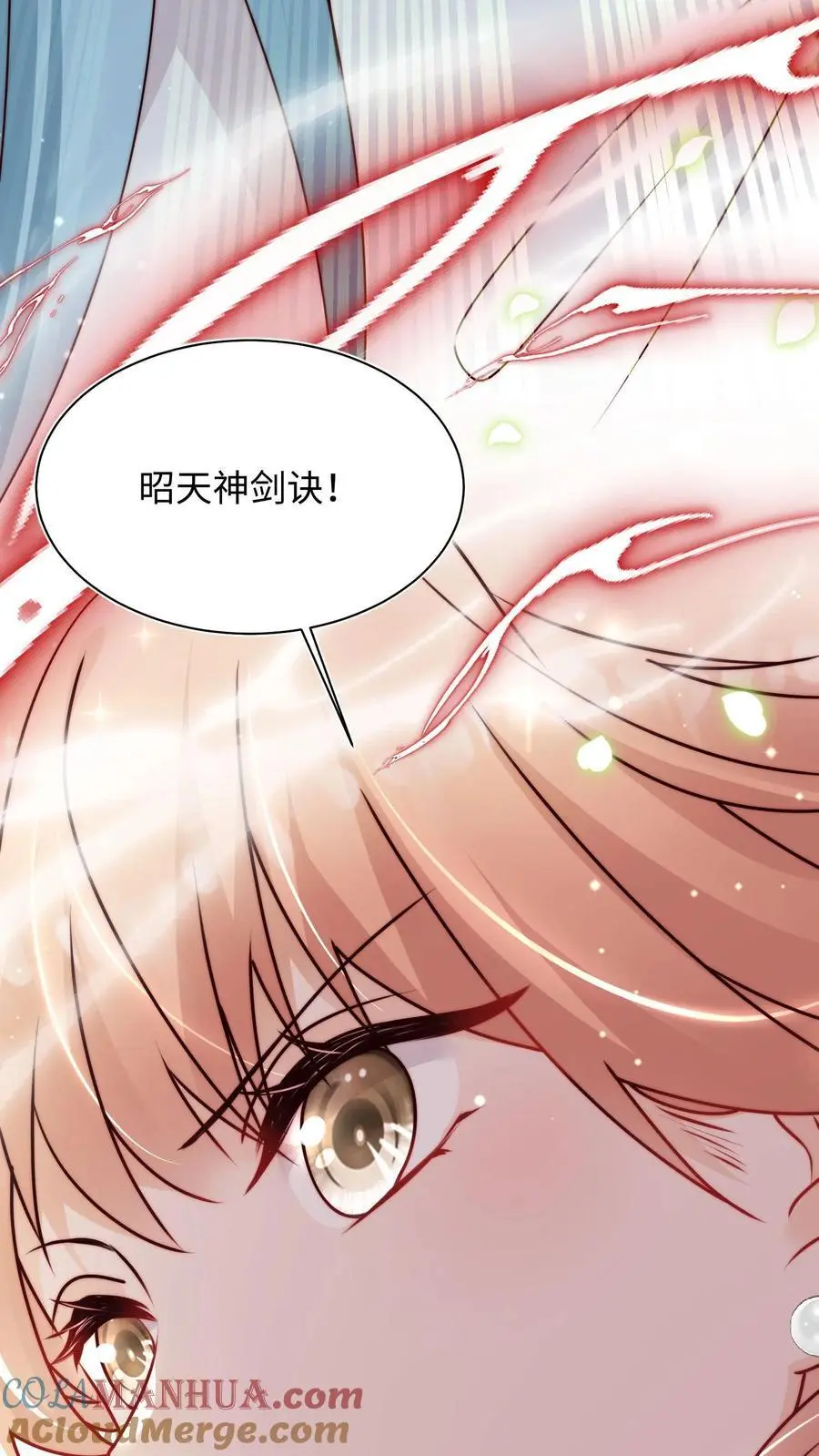 第105话 打不过就加入30