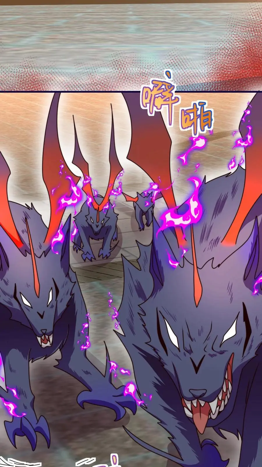 第147话 五师姐，来搞事吧！31