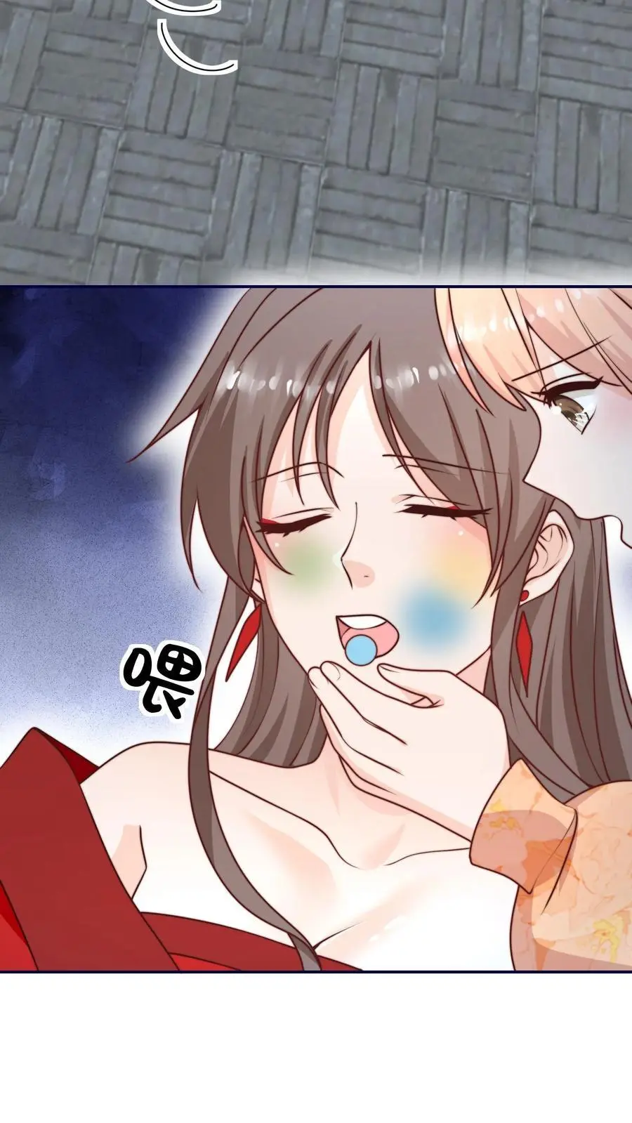 第166话 诡异的天黑21