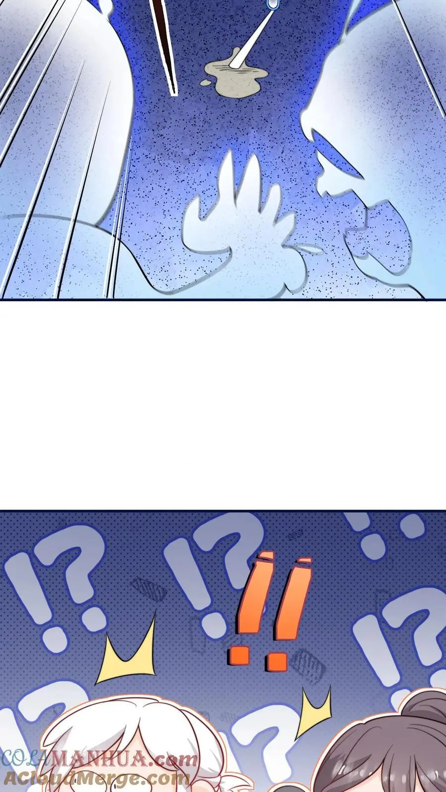 第123话 我有一个大胆的想法24