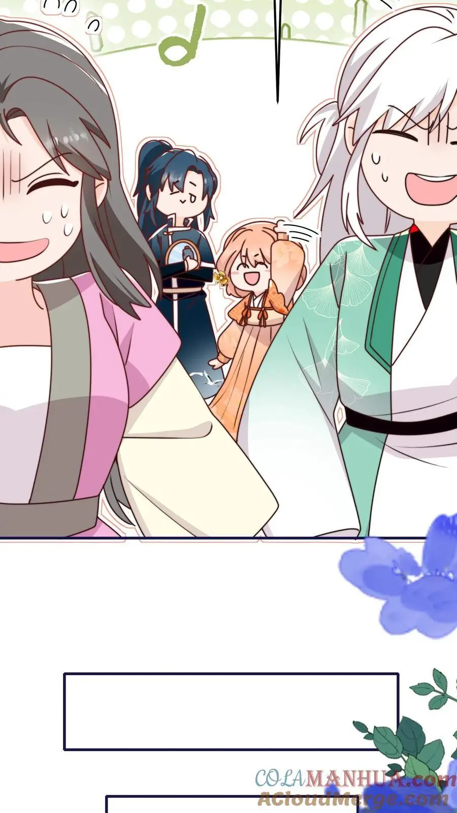 第137话 温柔可爱小师妹22