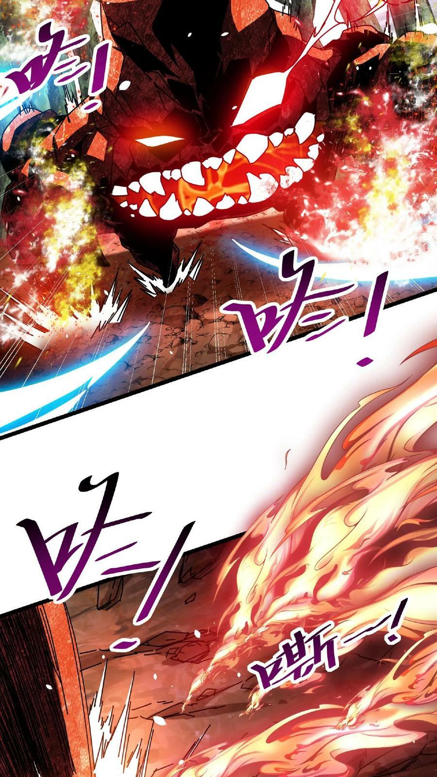 第24话 极致的操作22