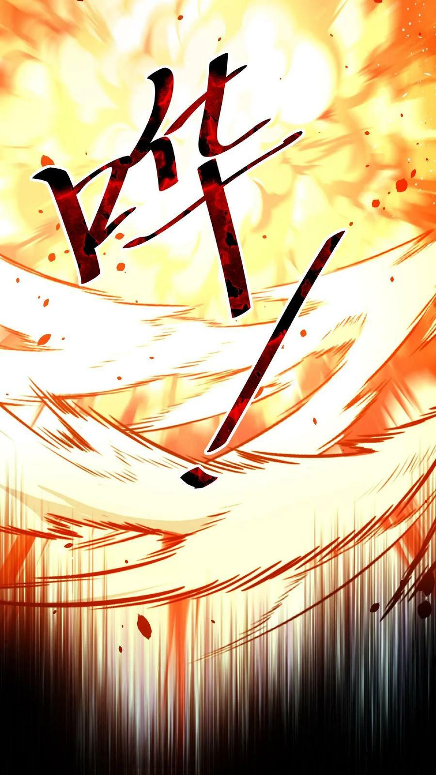 第23话 接管战斗9