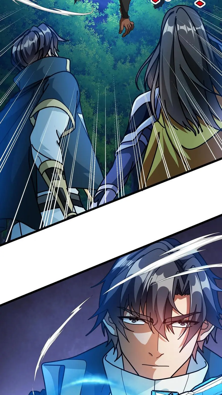 第227话 洛怜月家的钥匙11
