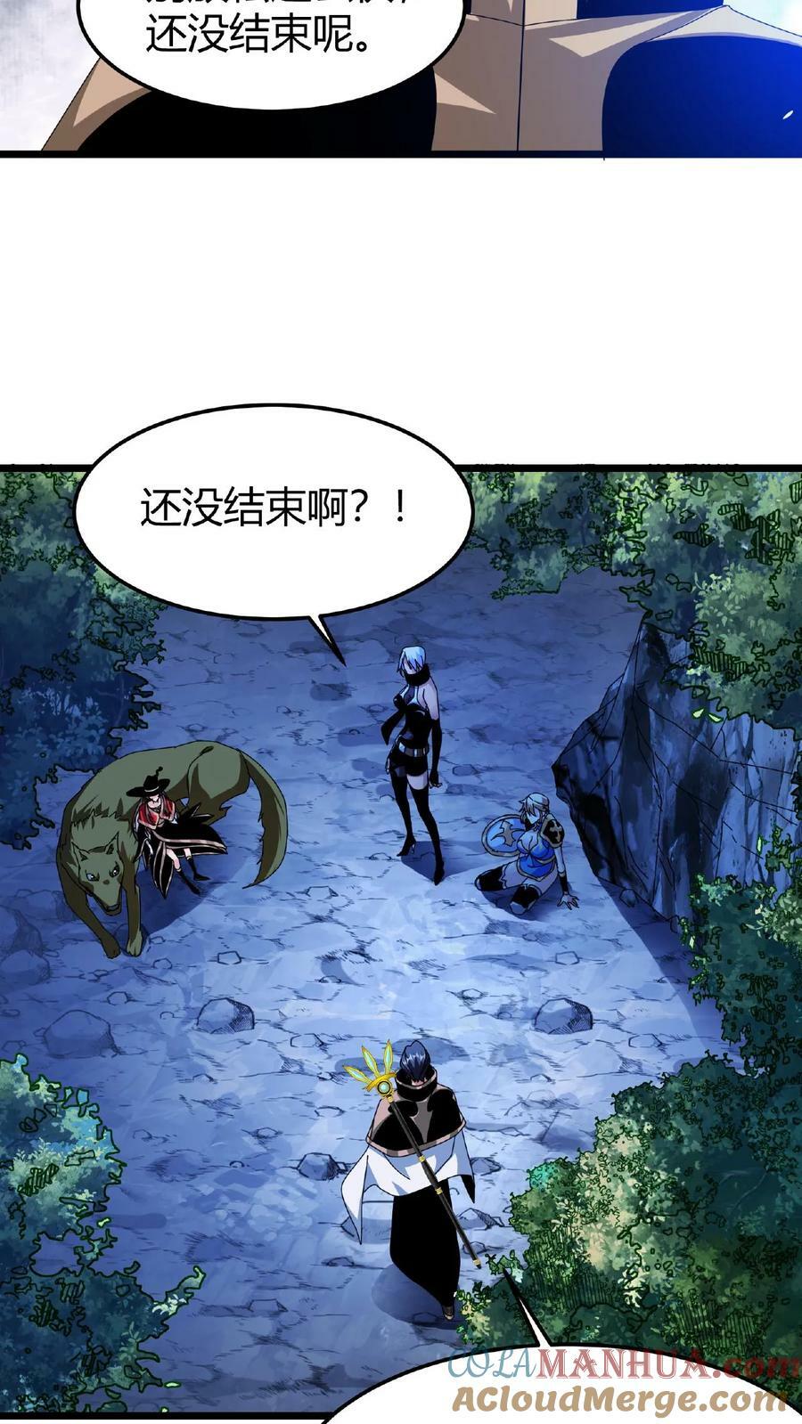 第44话 神迹22