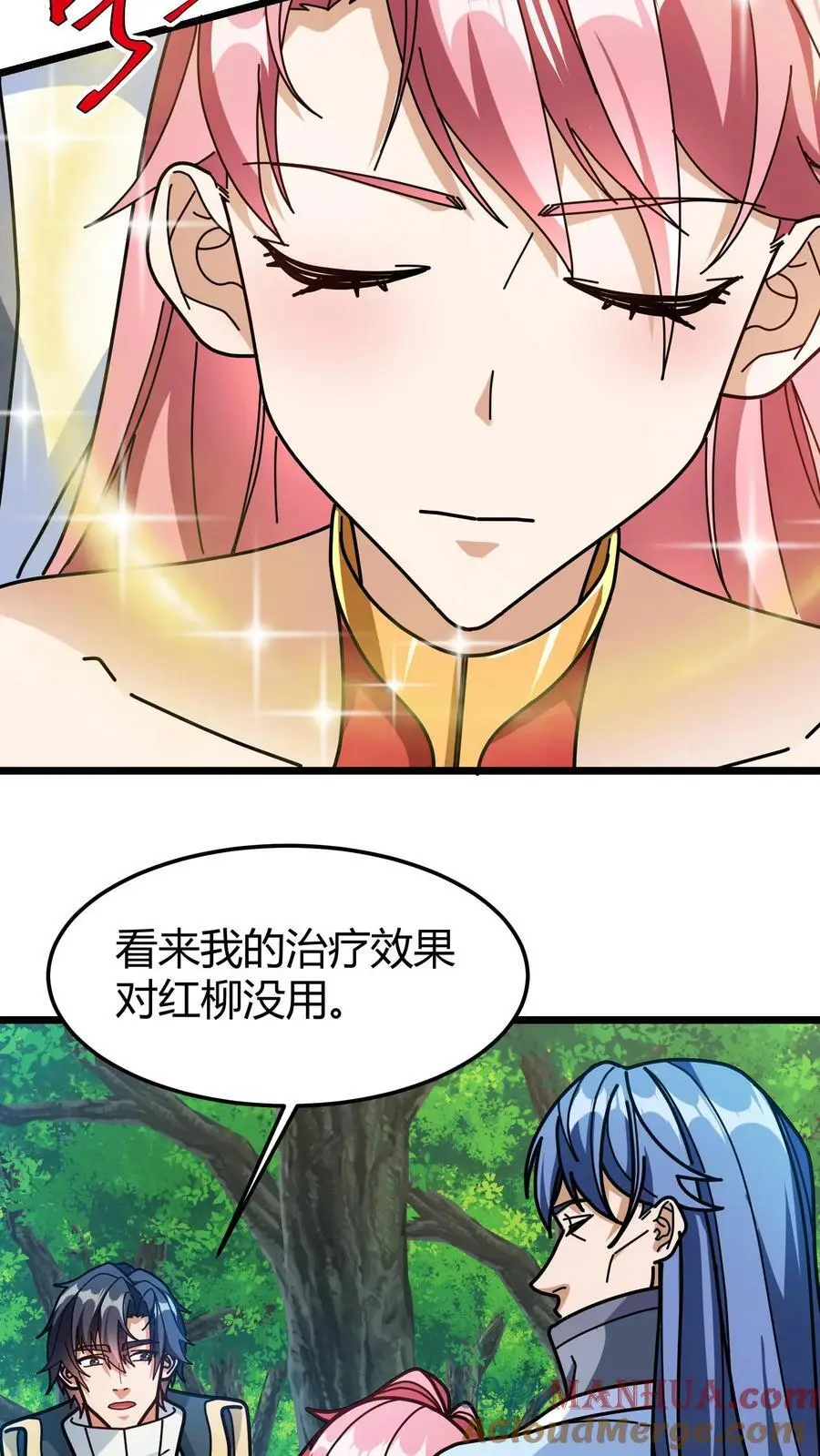 第259话 屠城2
