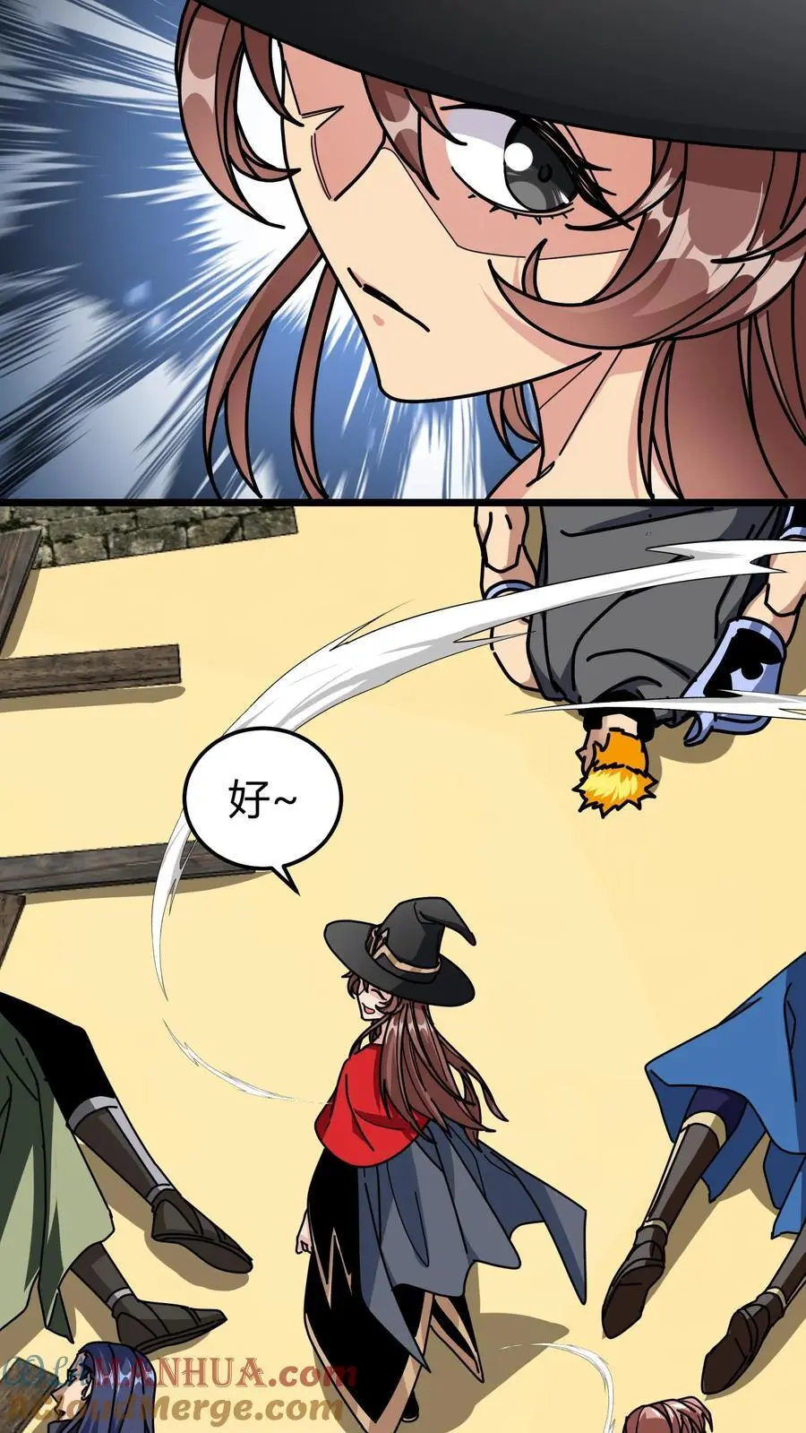 第268话 预选赛结束2