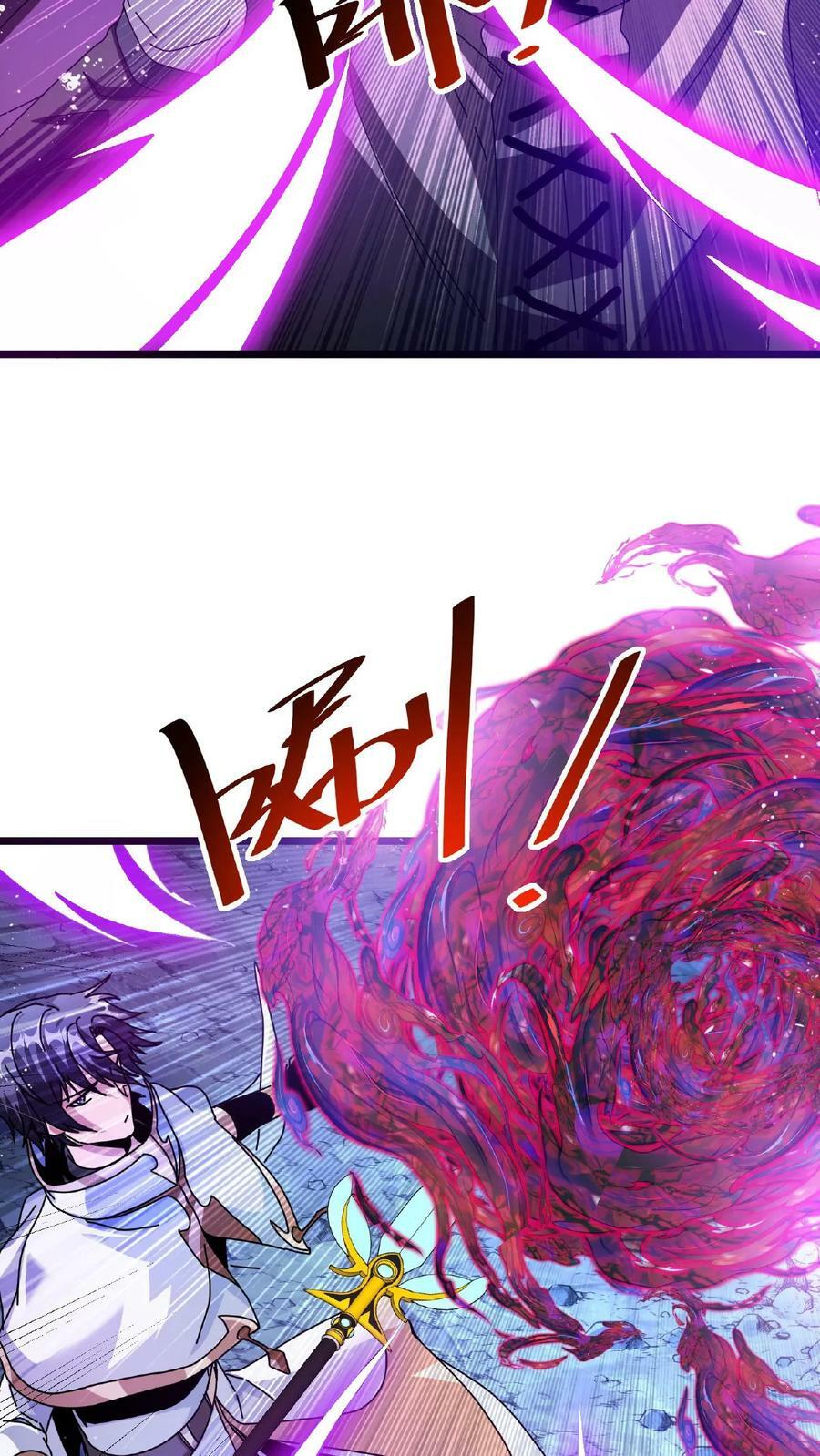 第14话 幻影之靴13