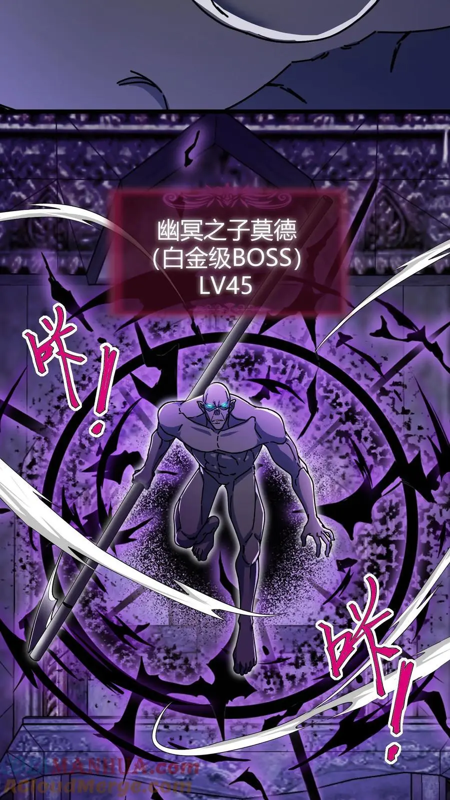 第184话 时间罗盘4