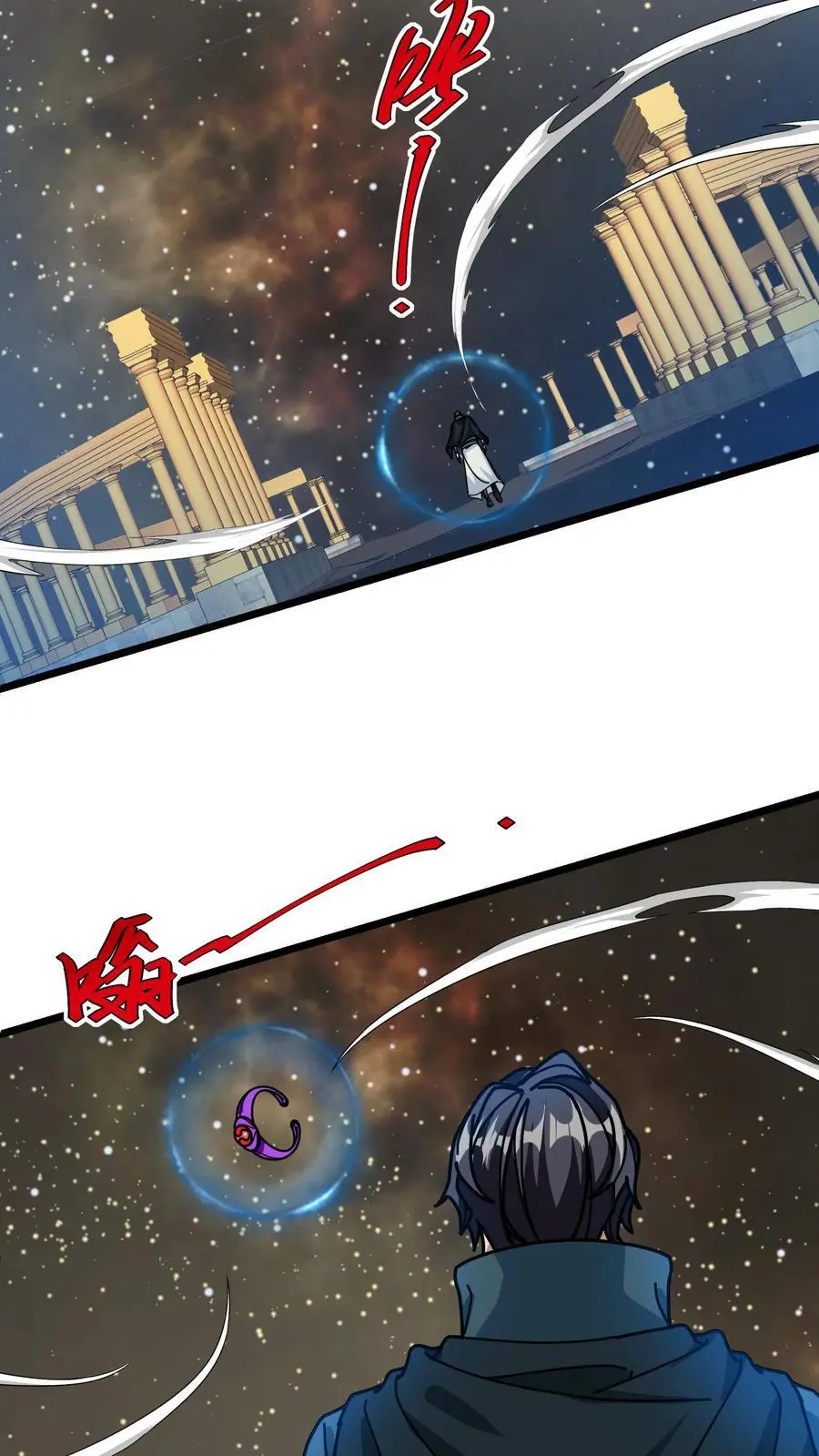 第259话 屠城19