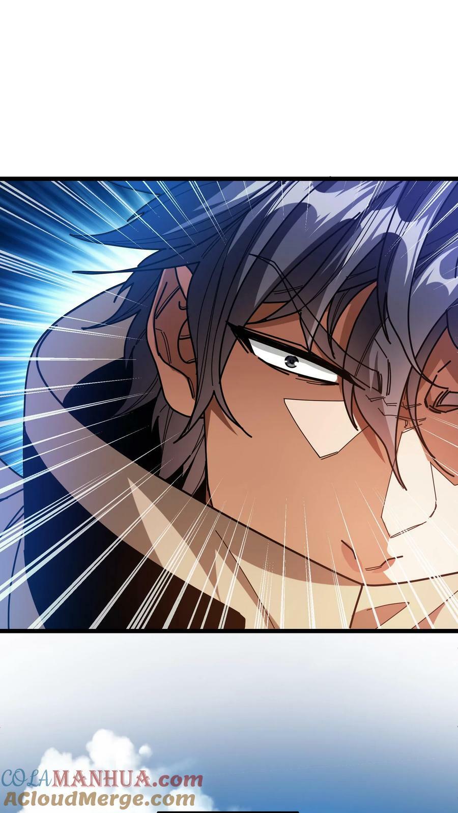 第95话 五星考验22