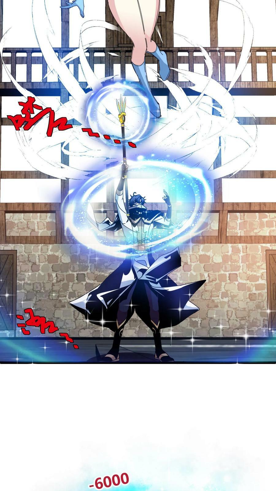 第72话 迷梦之主13