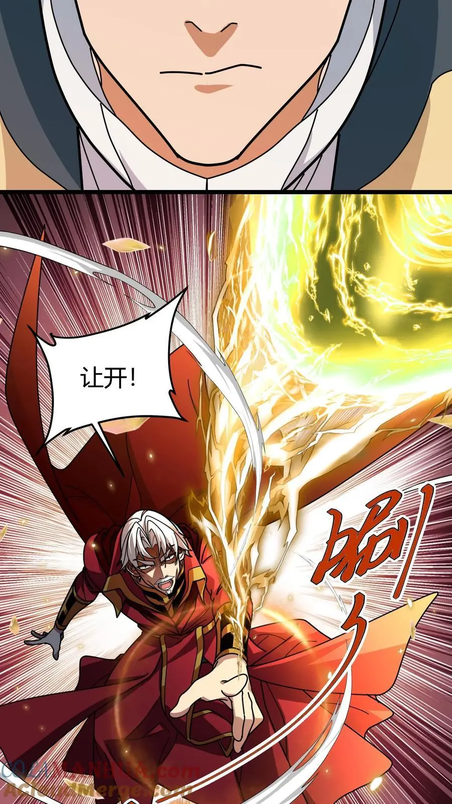 第238话 盘问18