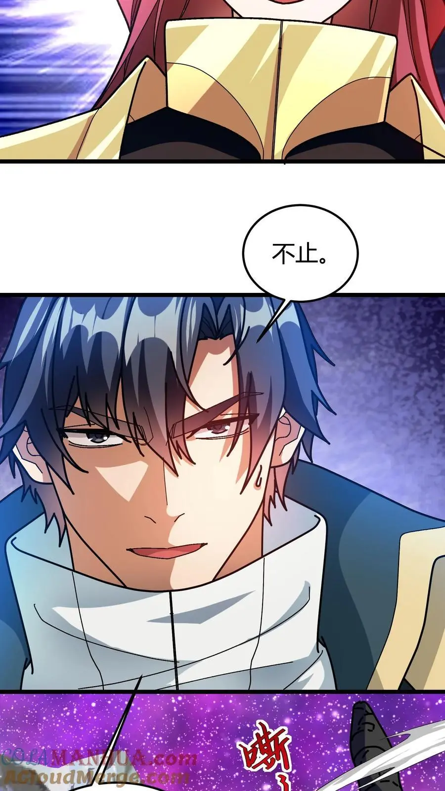 第214话 血色魔莲18