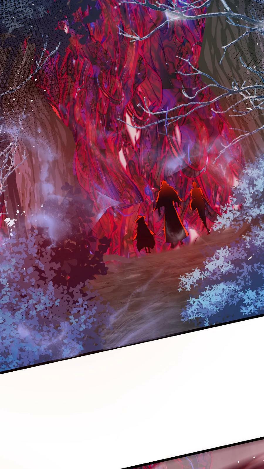 第17话 无敌领域26