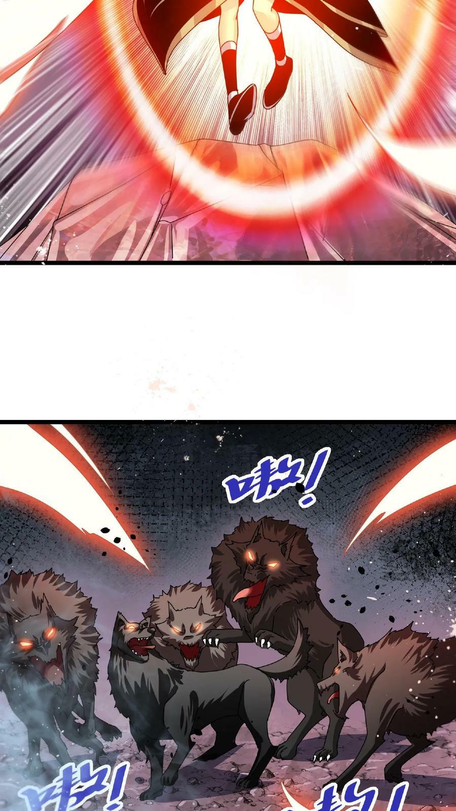 第36话 疯狂收割21