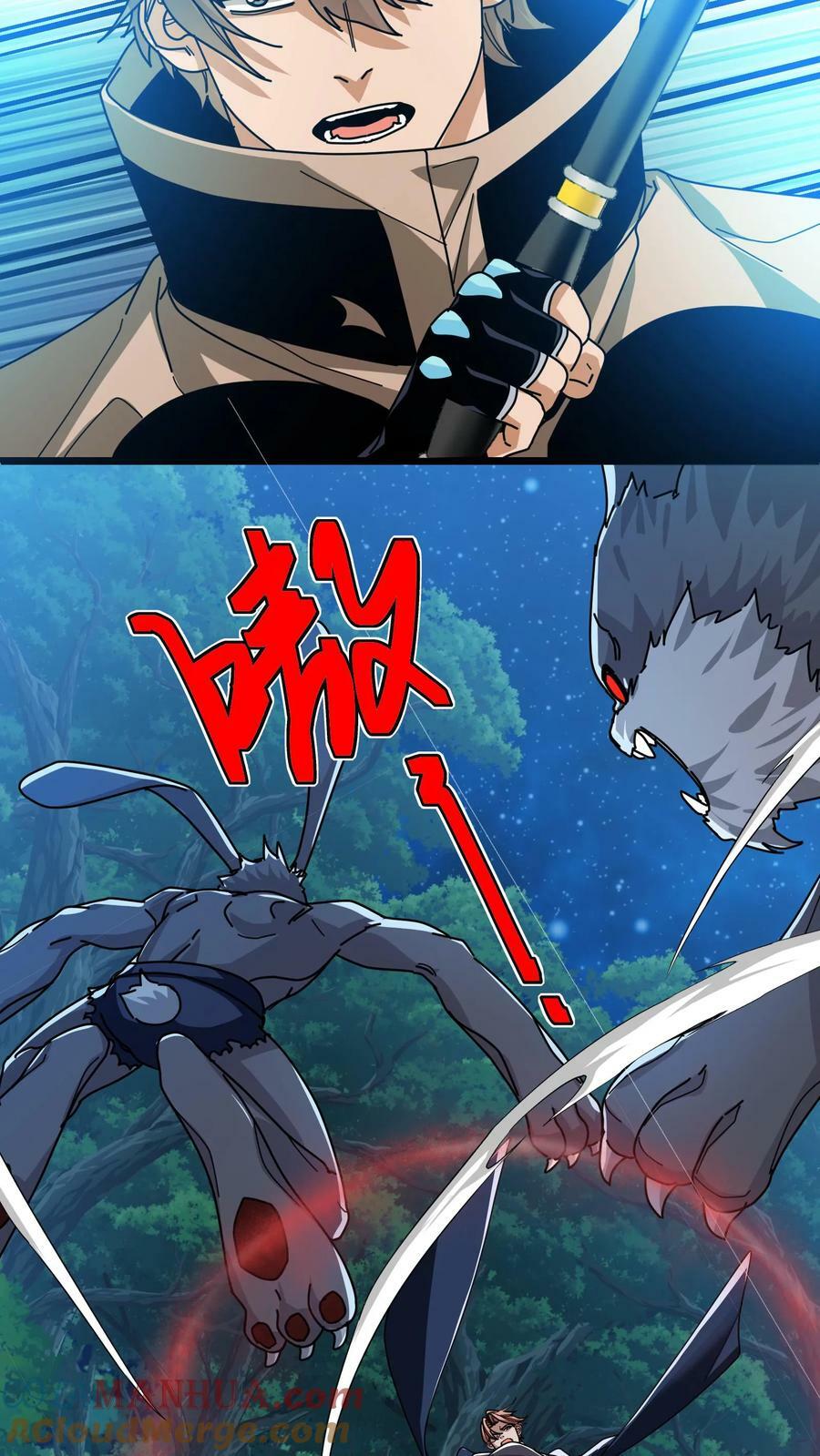 第100话 留他一条狗命10