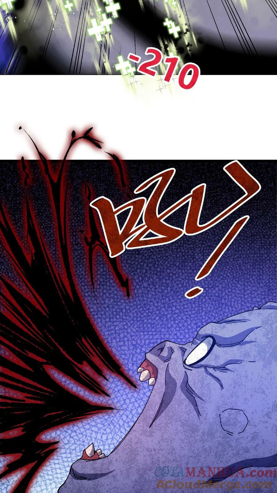第9话 幻境试炼36