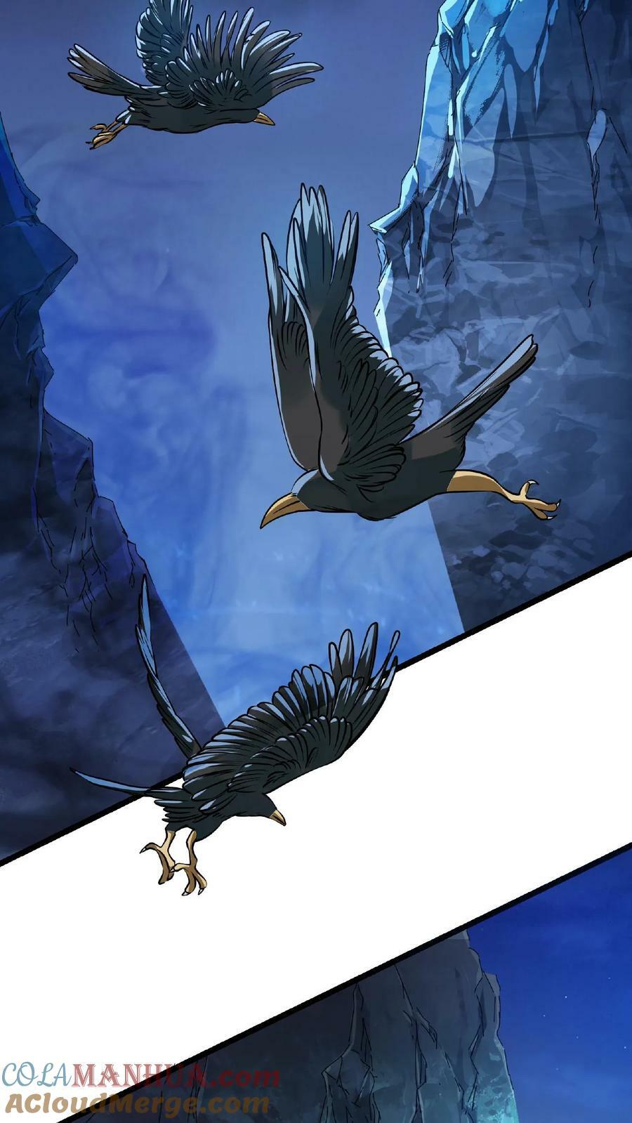 第11话 古幽秘境16