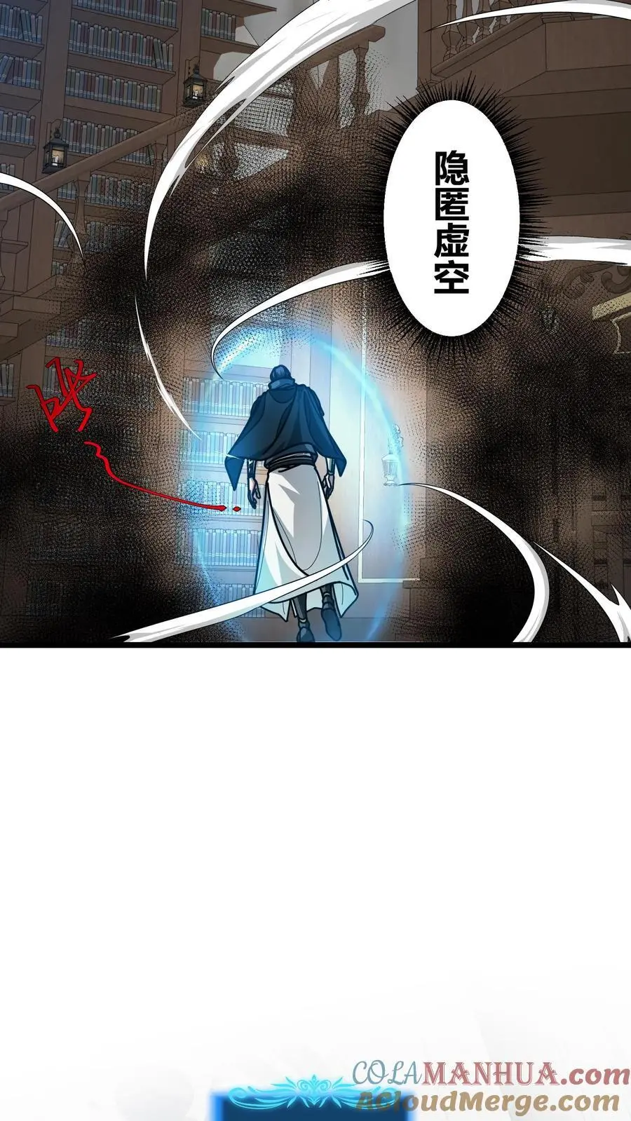 第202话 康l禄山14
