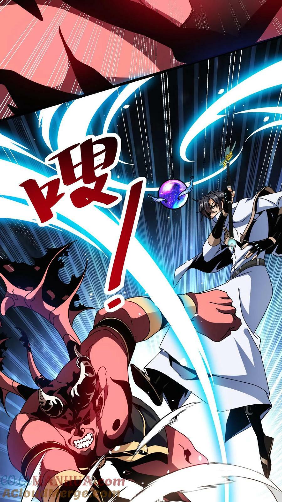 第19话 限定任务9