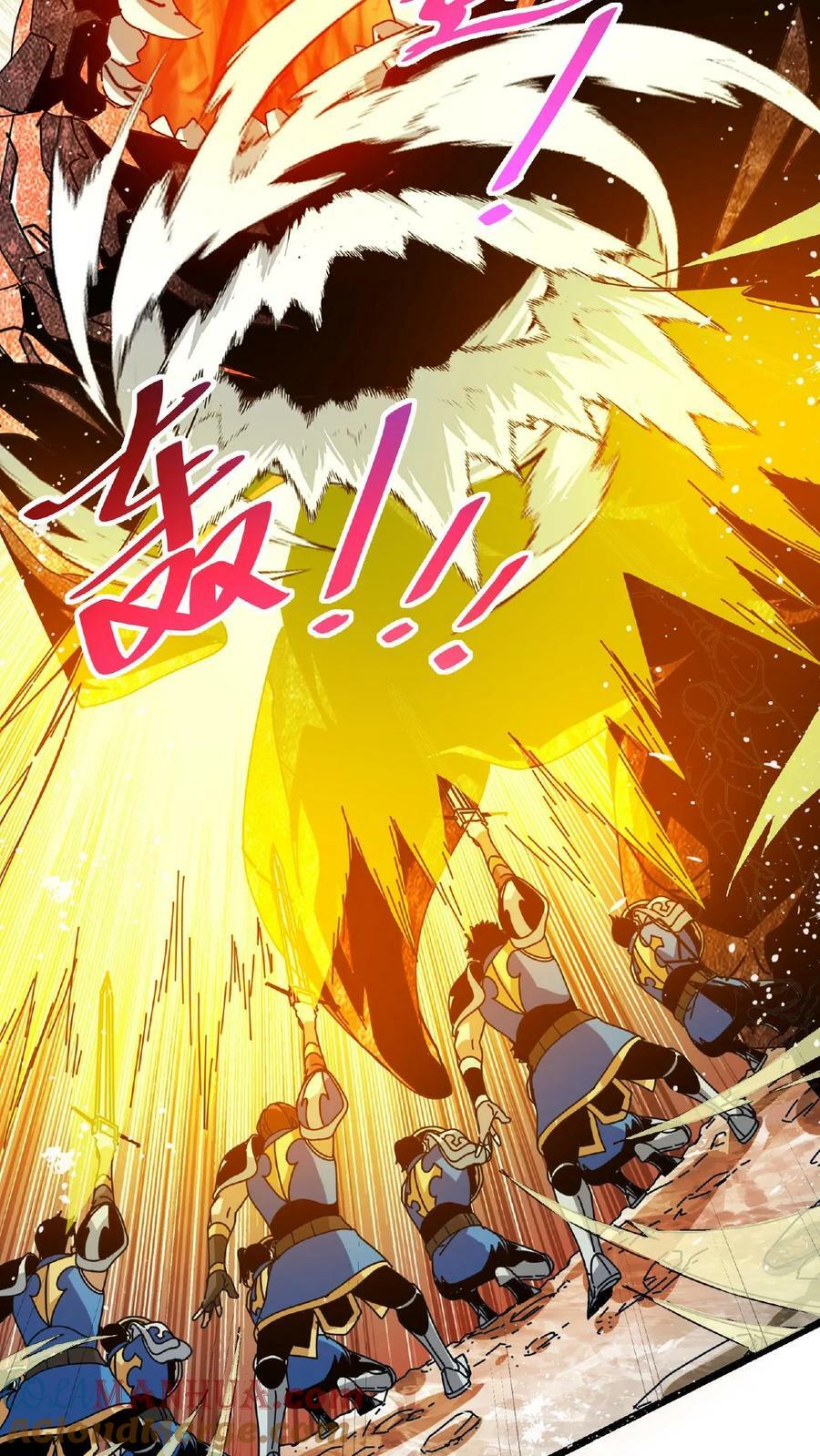 第22话 会进化的BOSS10
