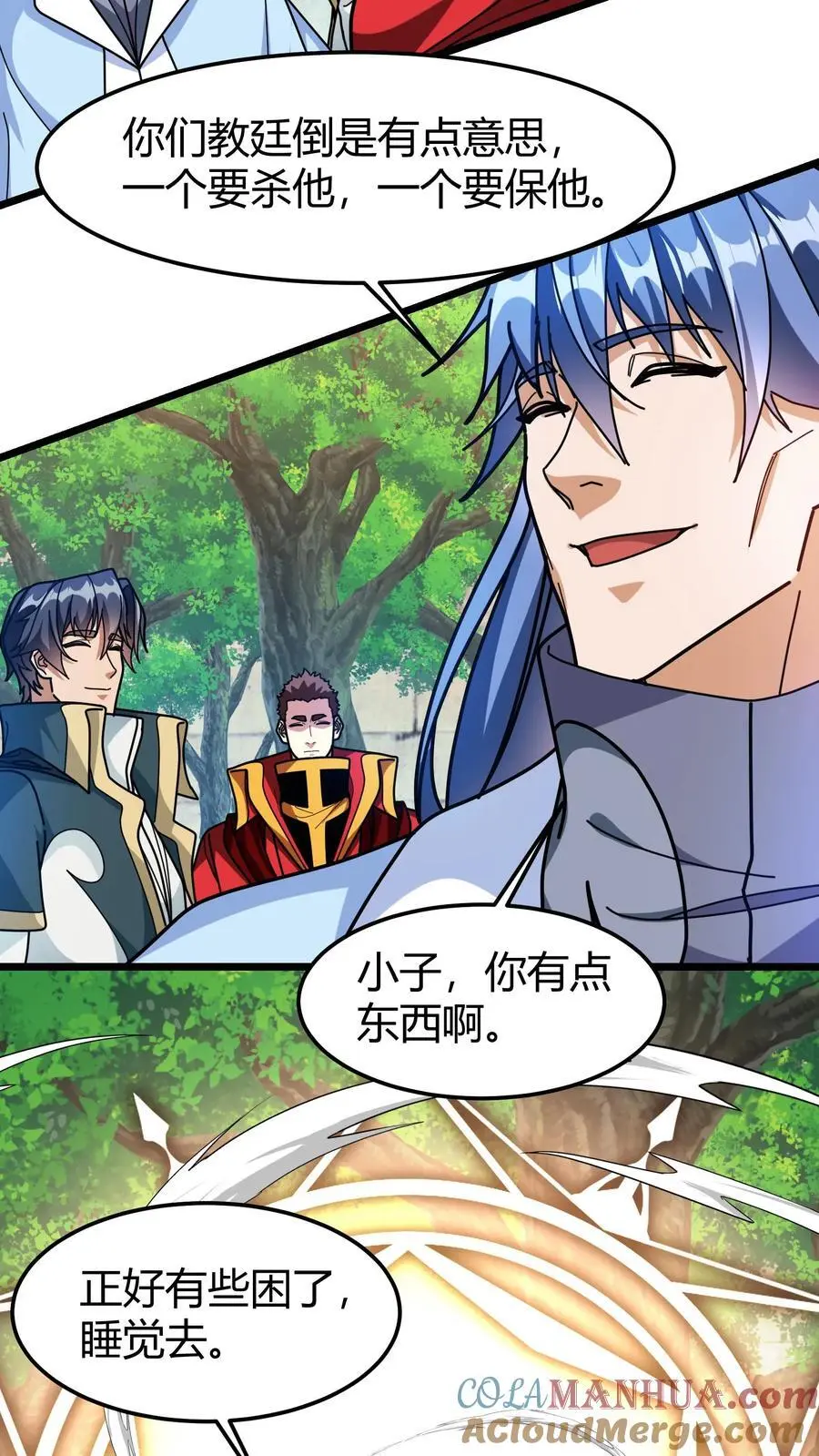 第240话 主教之死10