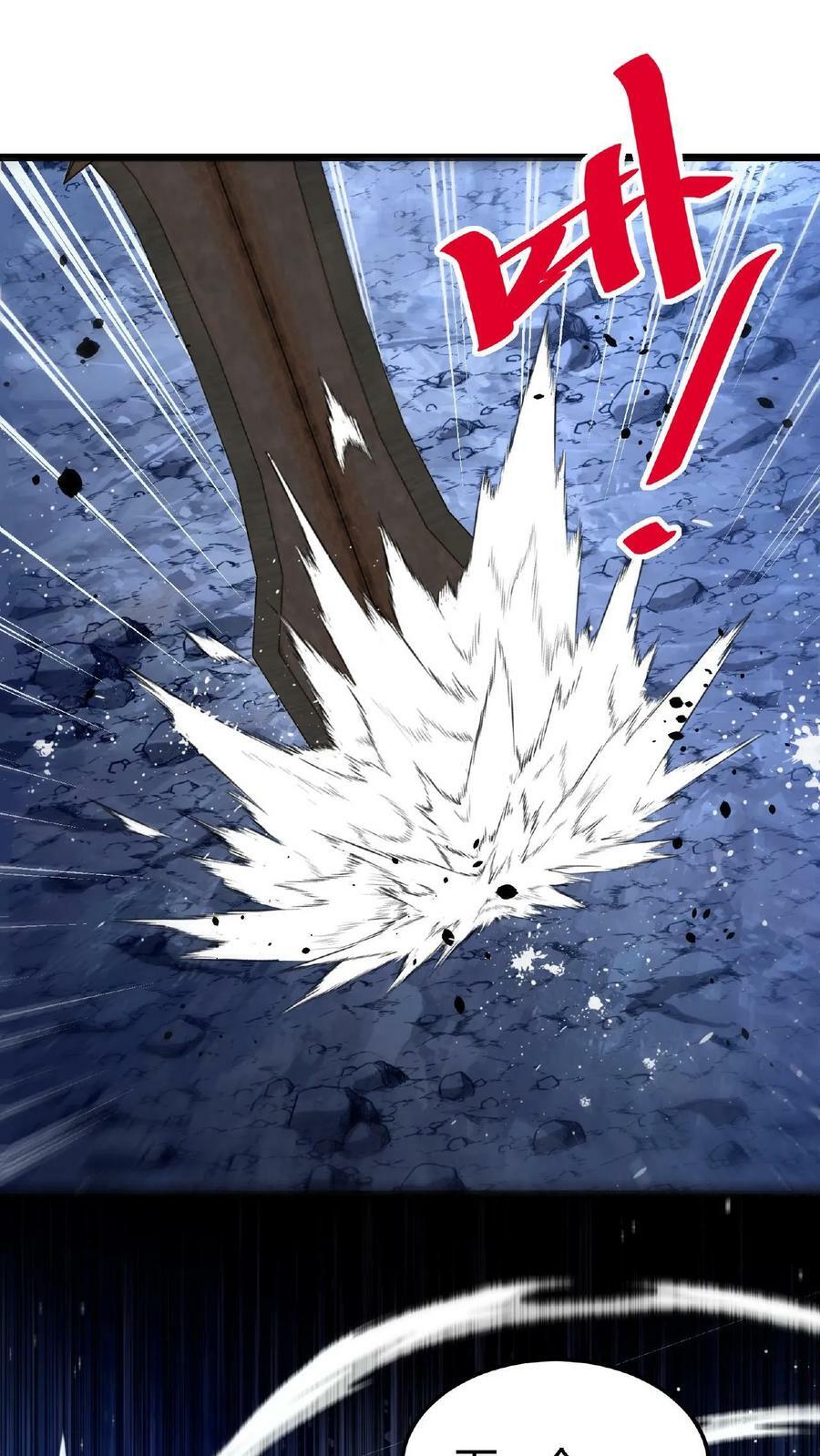 第39话 以一敌百31