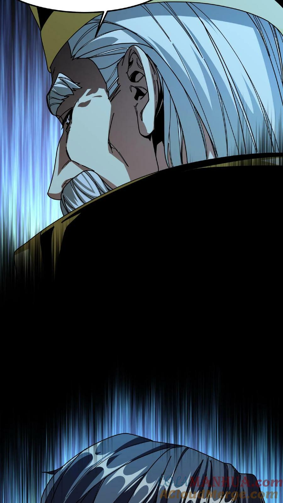 第55话 无颜面具16