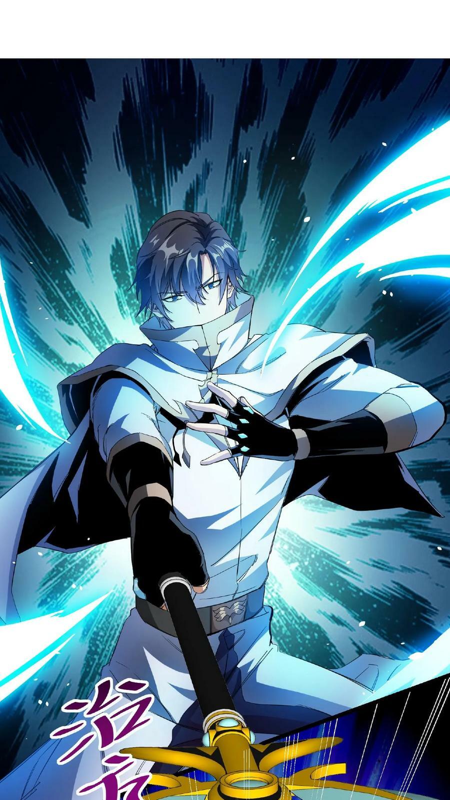第13话 古幽BOSS1