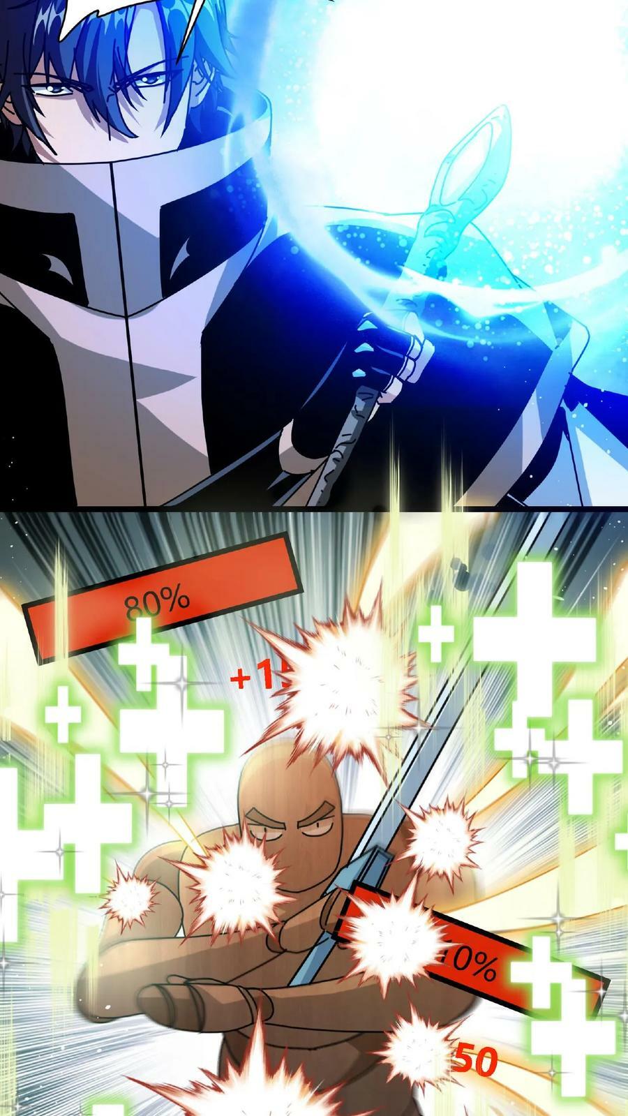 第53话 终极考验27
