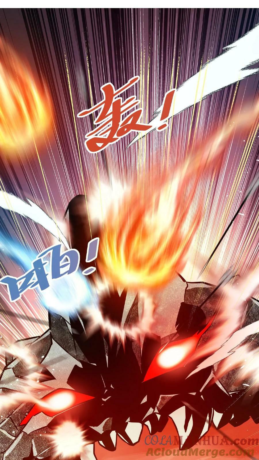 第21话 生命熔炉22