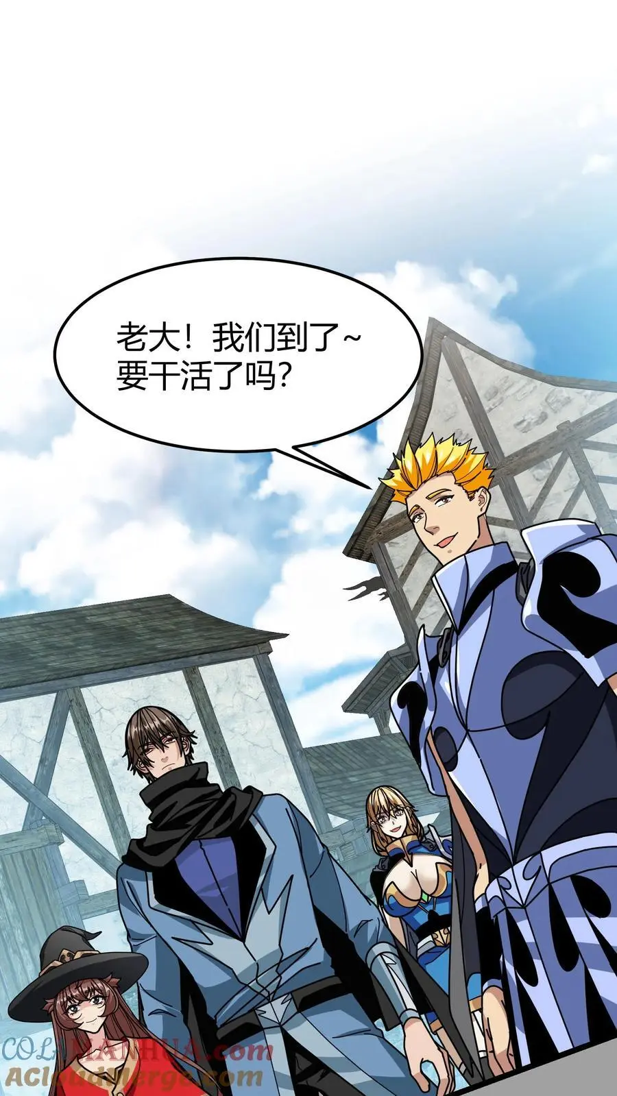 第268话 预选赛结束8