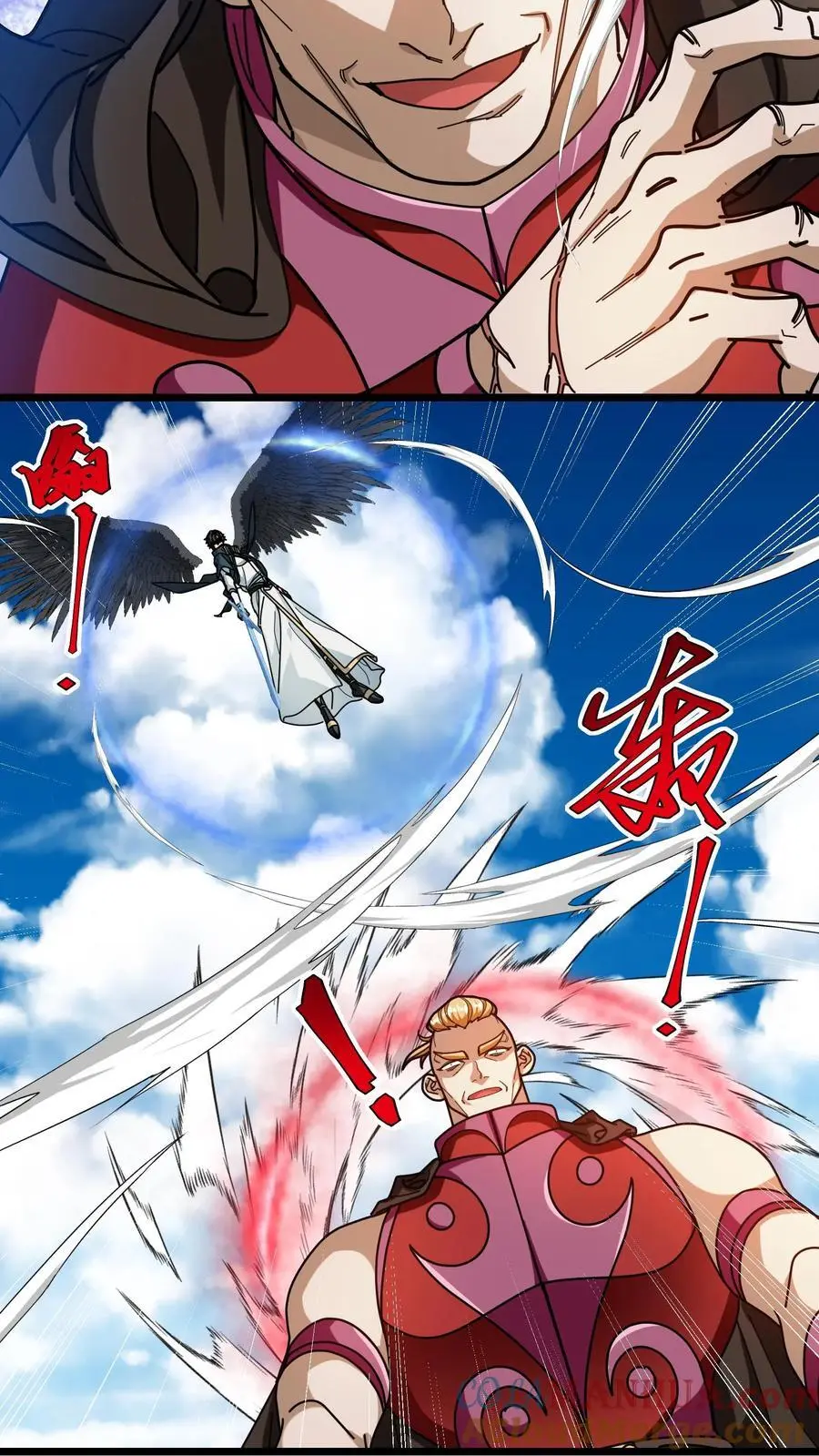 第255话 红柳14