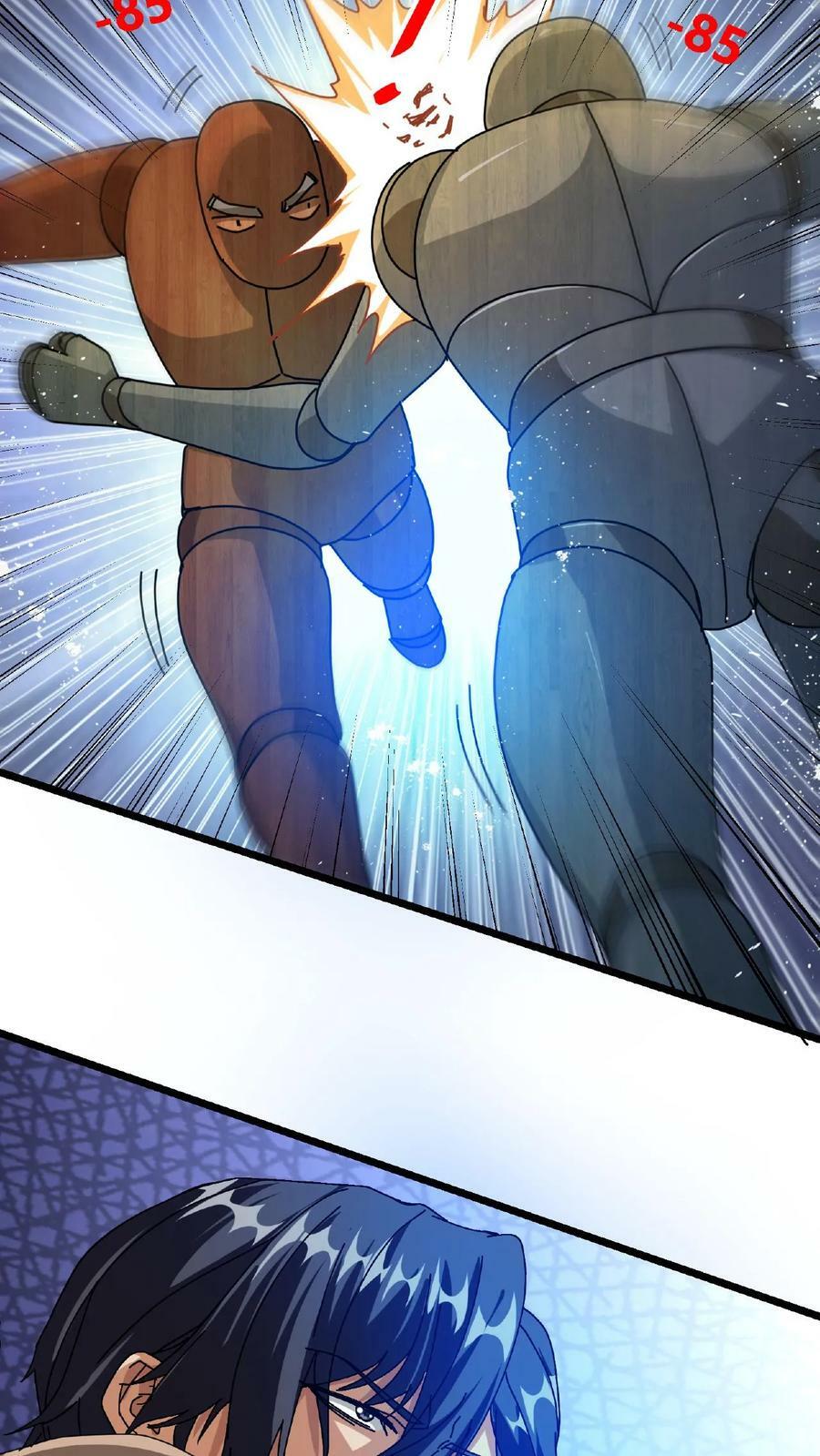 第53话 终极考验11