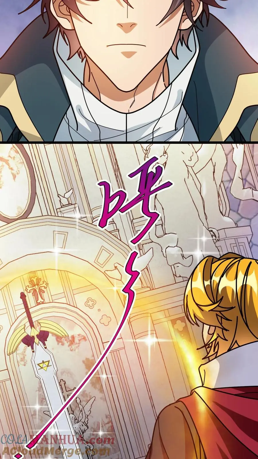 第222话 职业进化10
