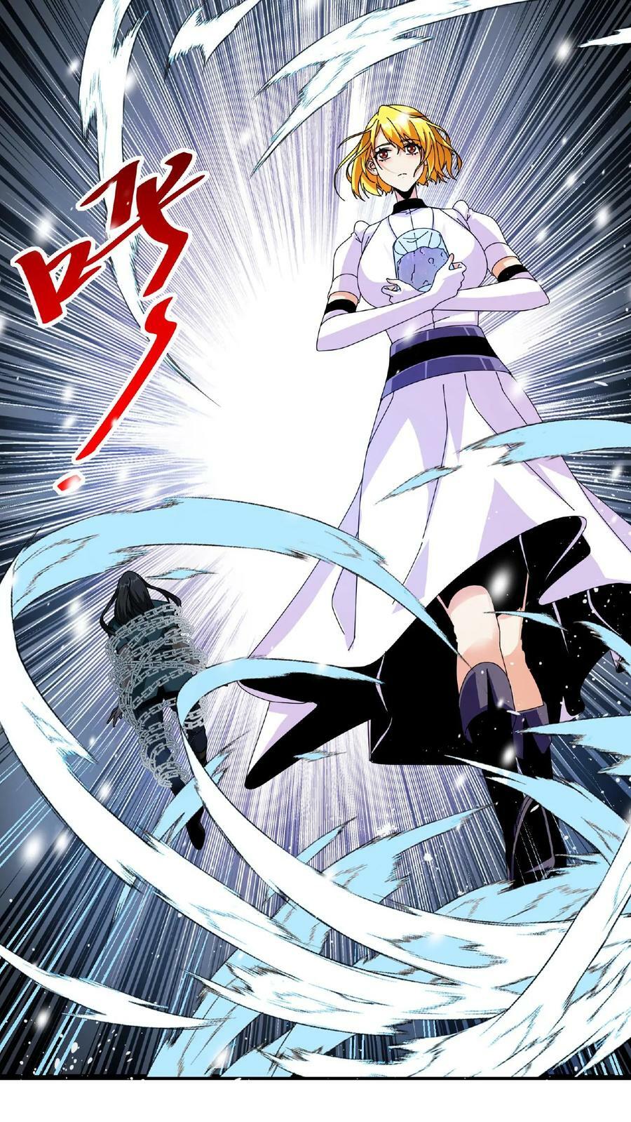 第34话 十万火急25
