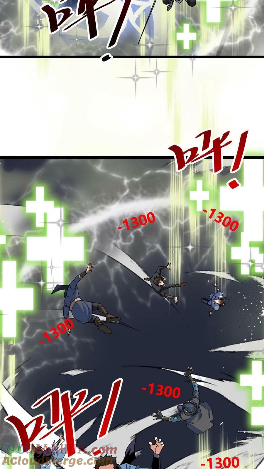 第39话 以一敌百28