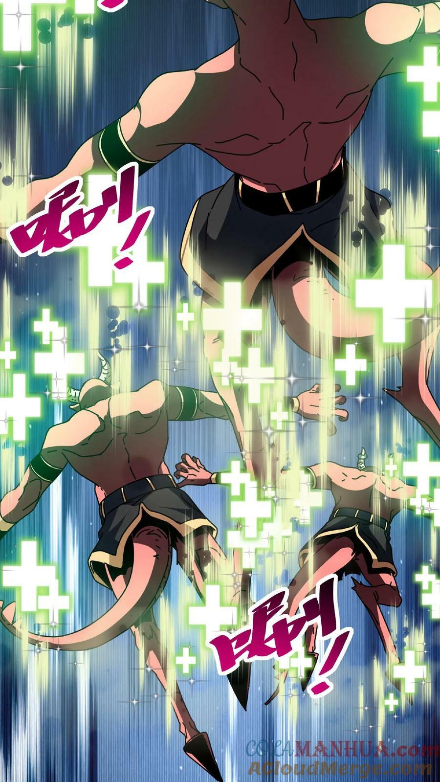 第18话 魔界裂隙14