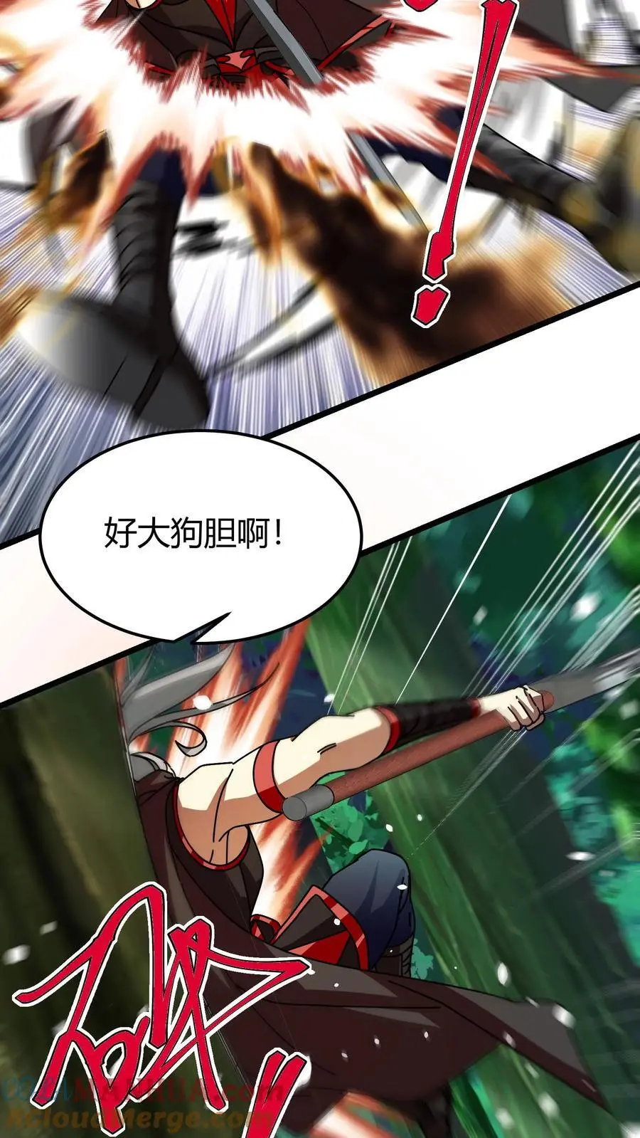 第192话 千夜救场10