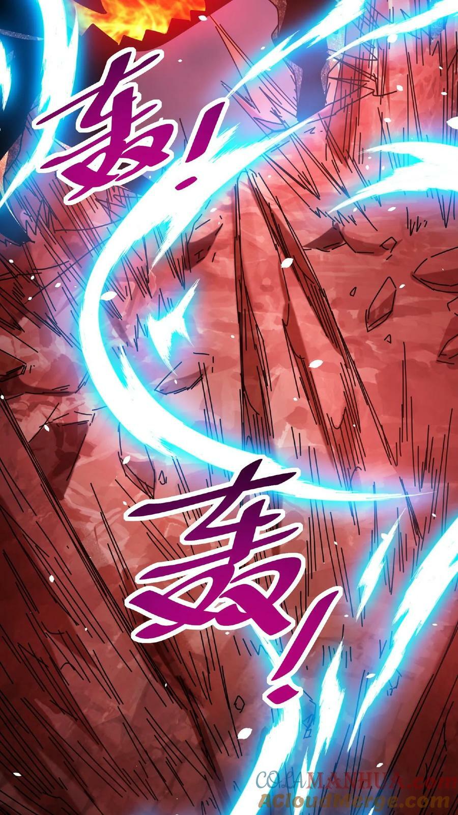 第23话 接管战斗36