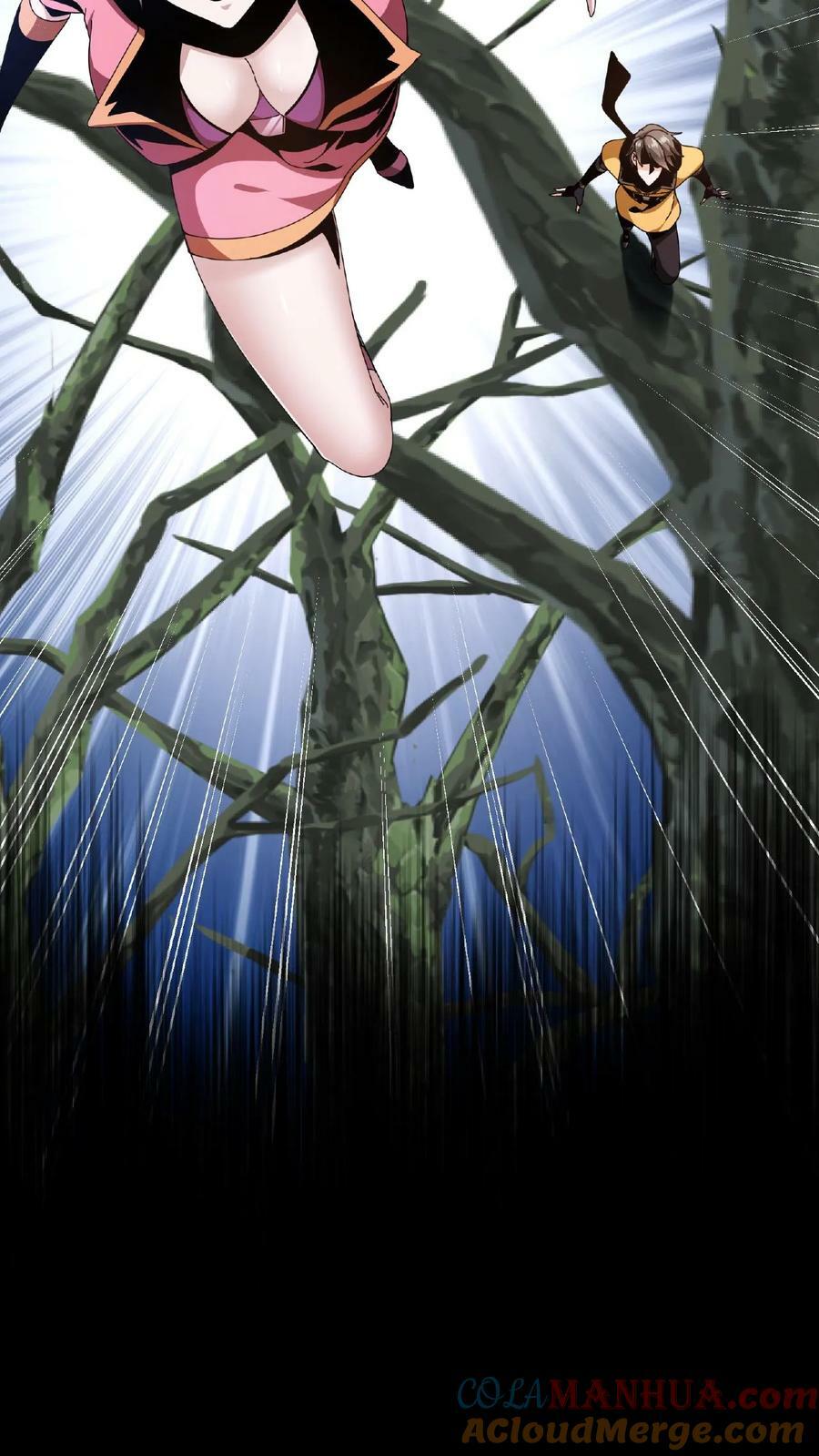 第25话 神秘转职书12