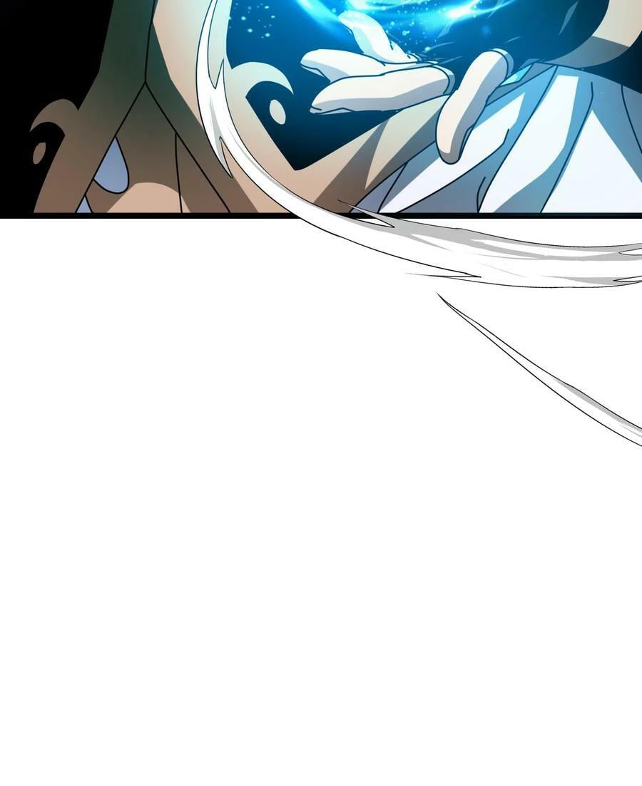第85话 苏醒羽王23