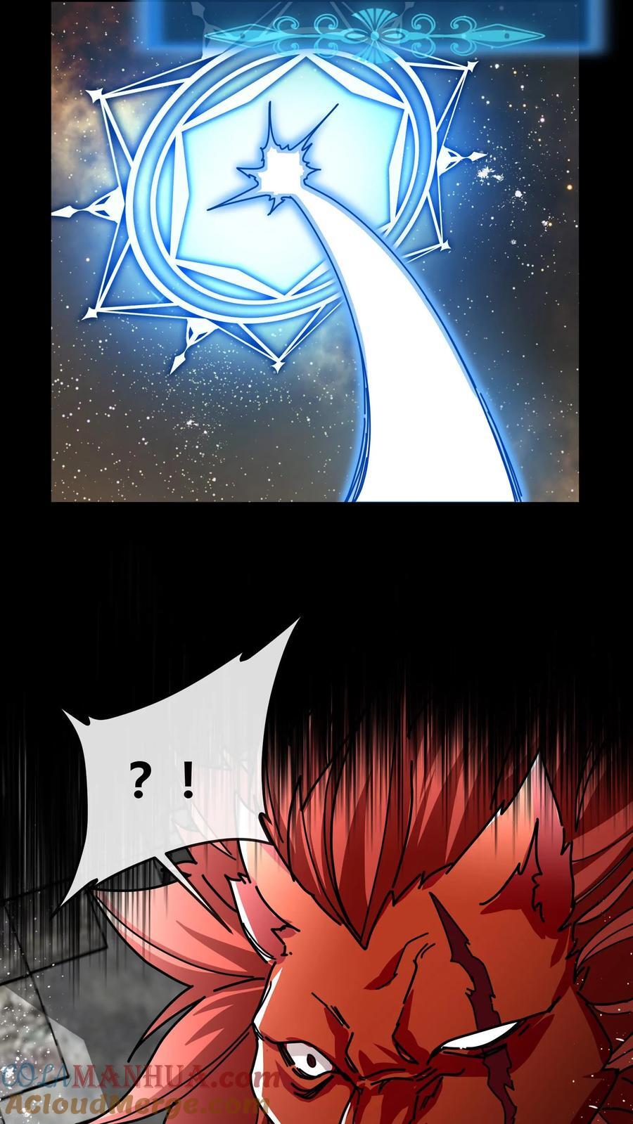 第167话 挟持萨利18